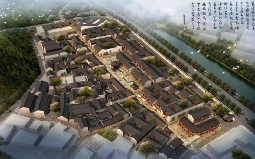 常山县北门片区老旧小区改造及历史街区保护开发项目